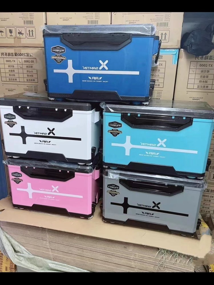 RATSON'S 2023 NEW FISHING BOX, 3300E